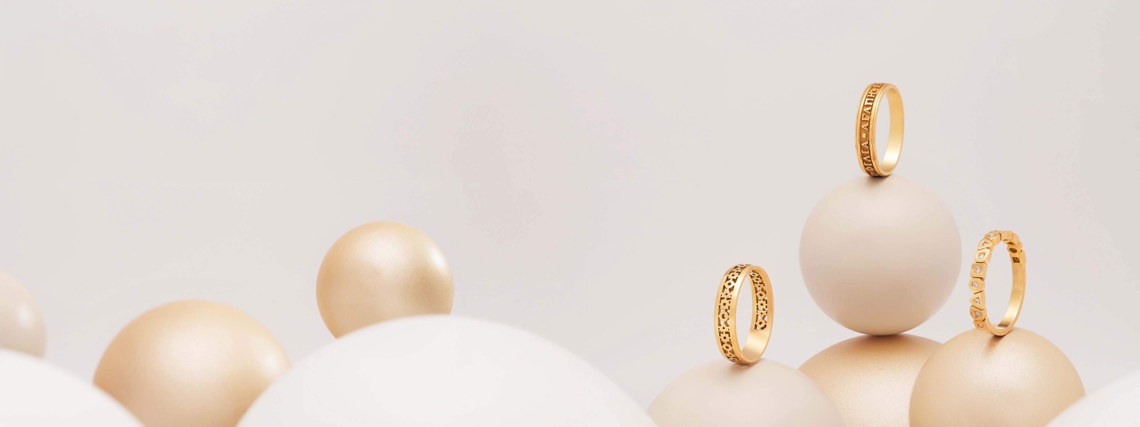 Women's wedding rings