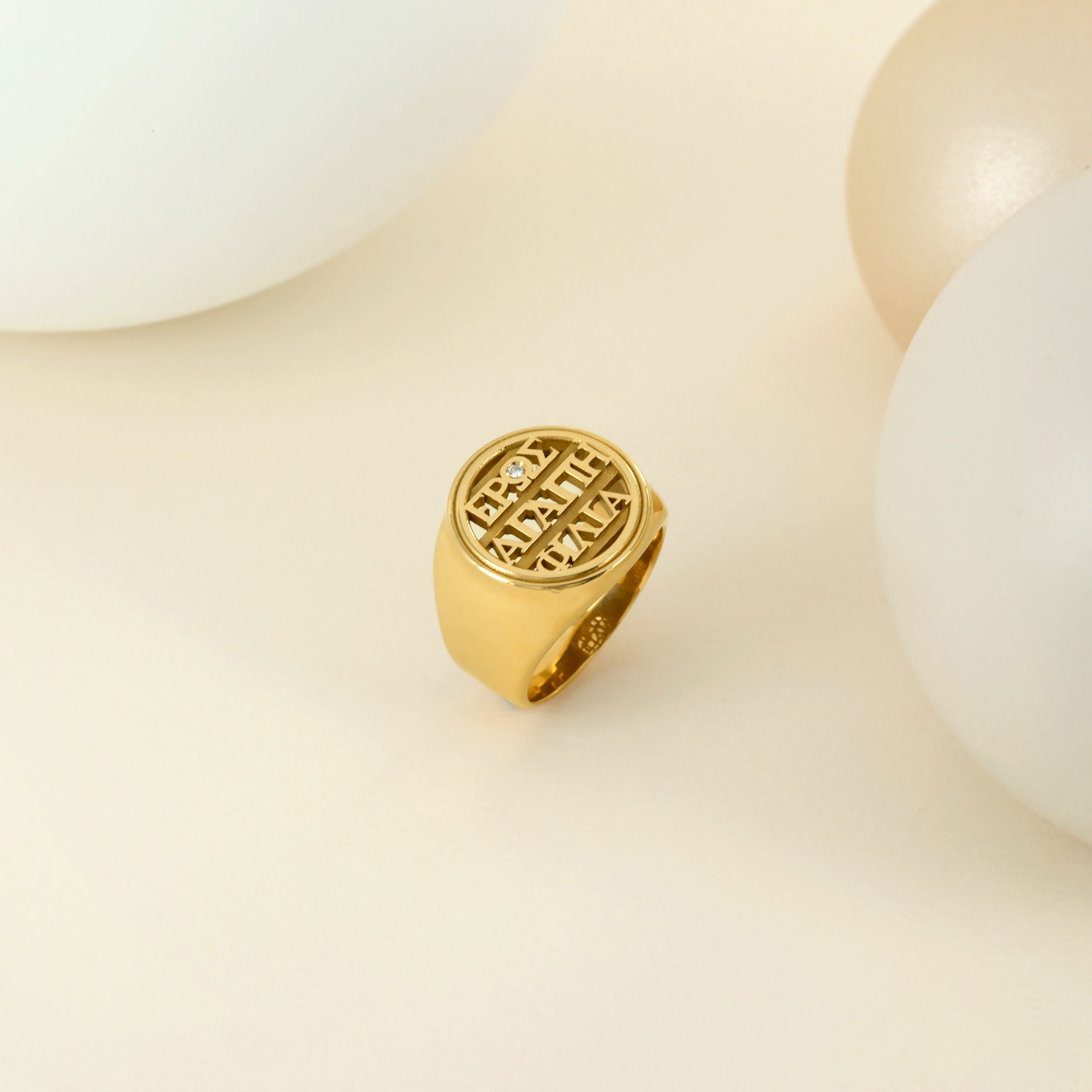 Chevalière 3 amours en or jaune et diamant