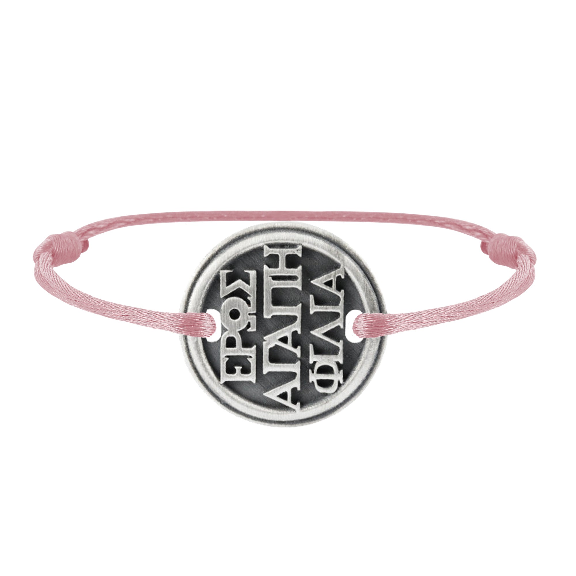 Bracelet 3 Amours in silver