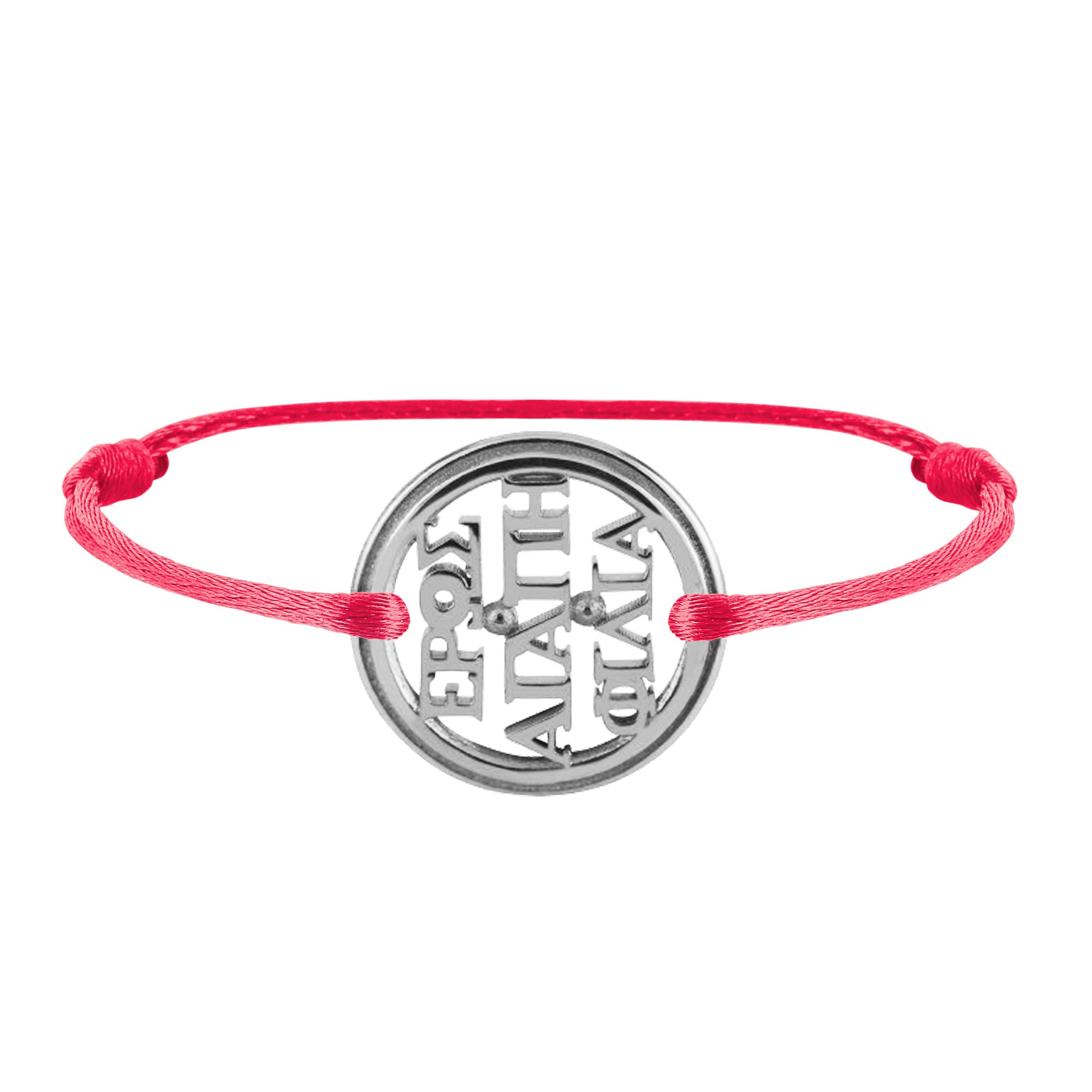 3 Amours gold bracelet