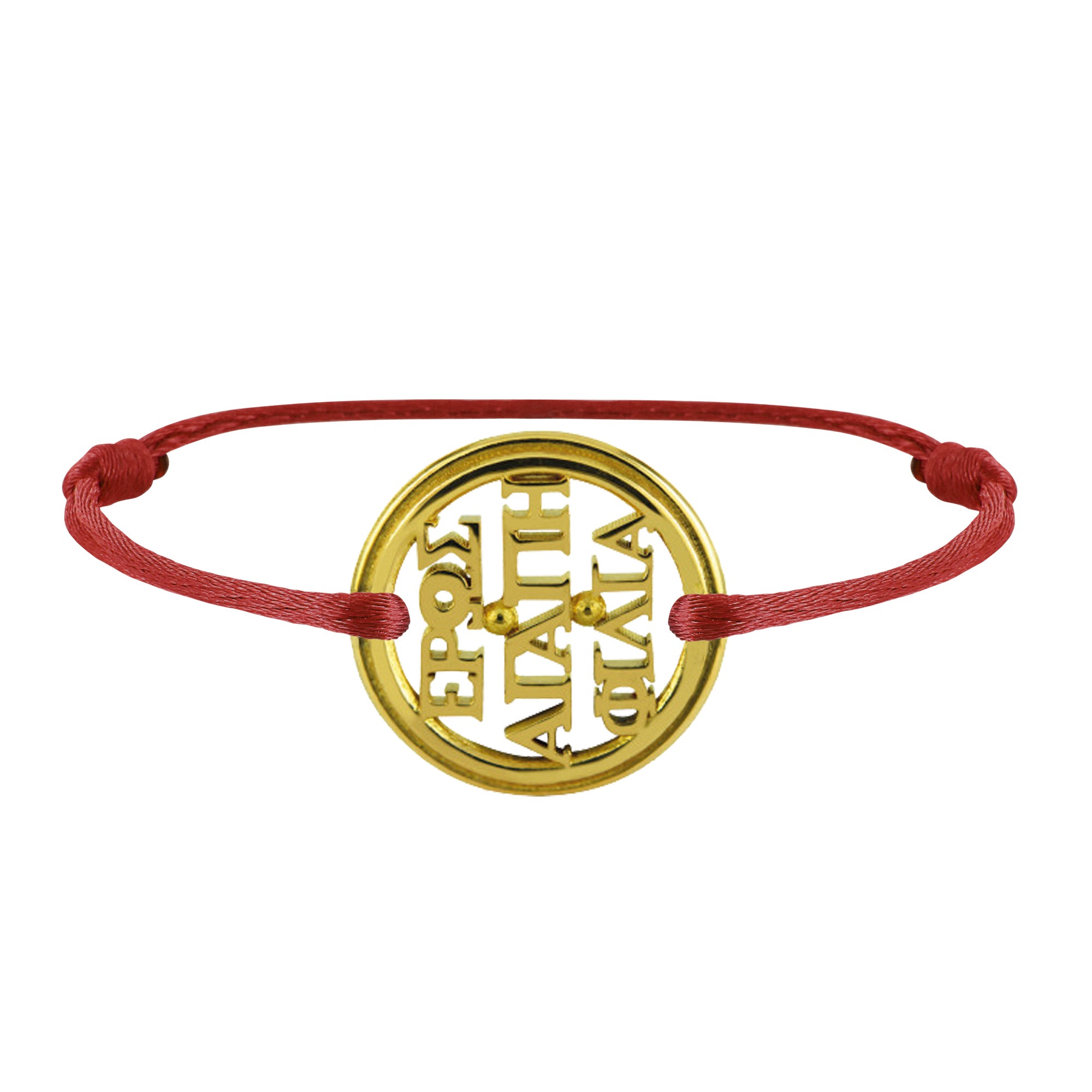 3 Amours gold bracelet