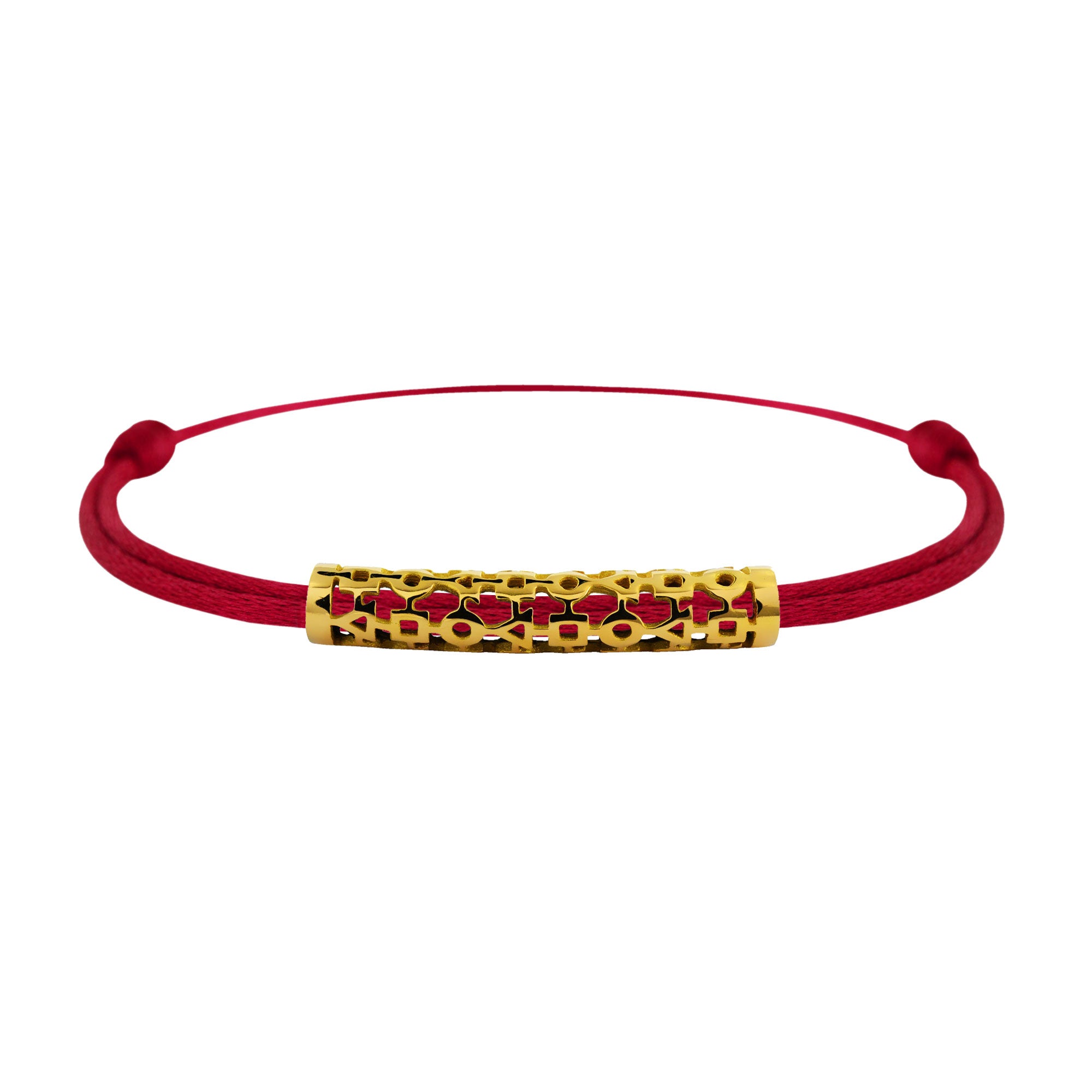 Bracelet lien Tournaire My tube or trilogie
