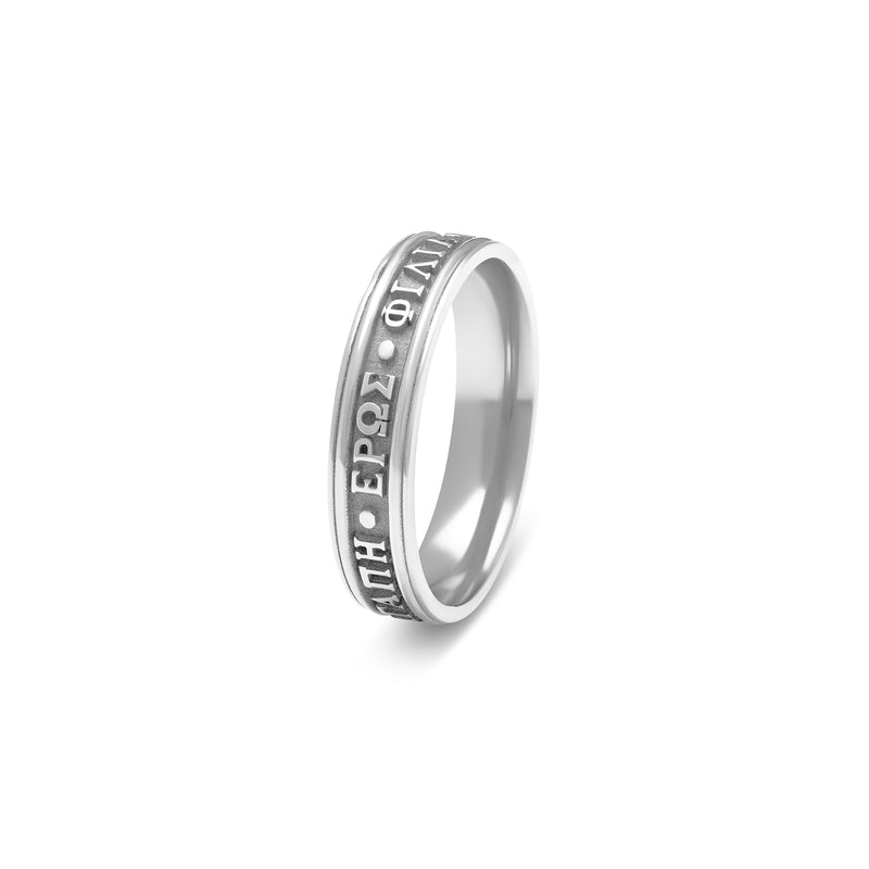 Alliance 3 Amours 4,5mm