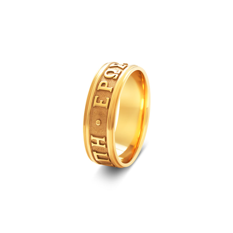 wedding ring 3 Amours 7mm