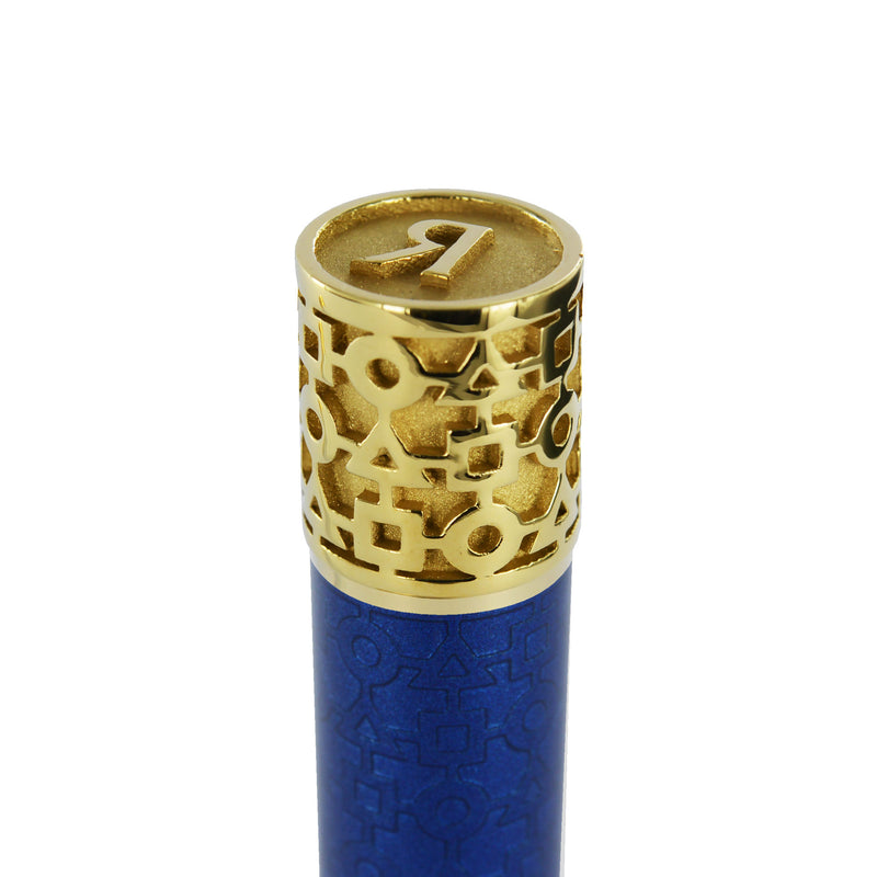 Stylo "Alchimie" Roller laque bleue nacré finition or jaune
