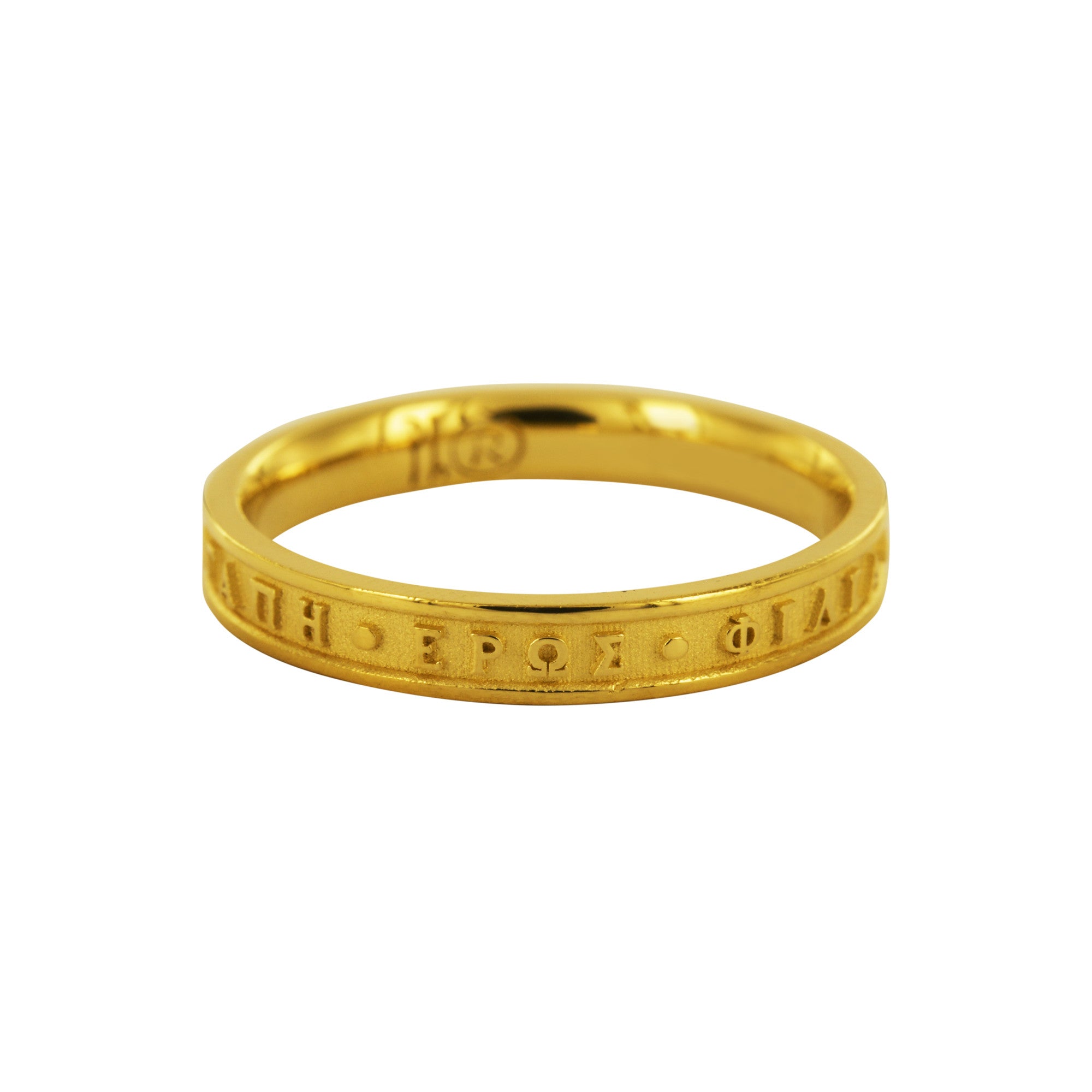 Alliance 3 Amours 3mm
