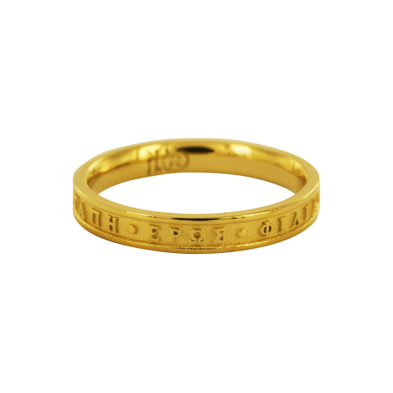 Alliance 3 Amours 3mm