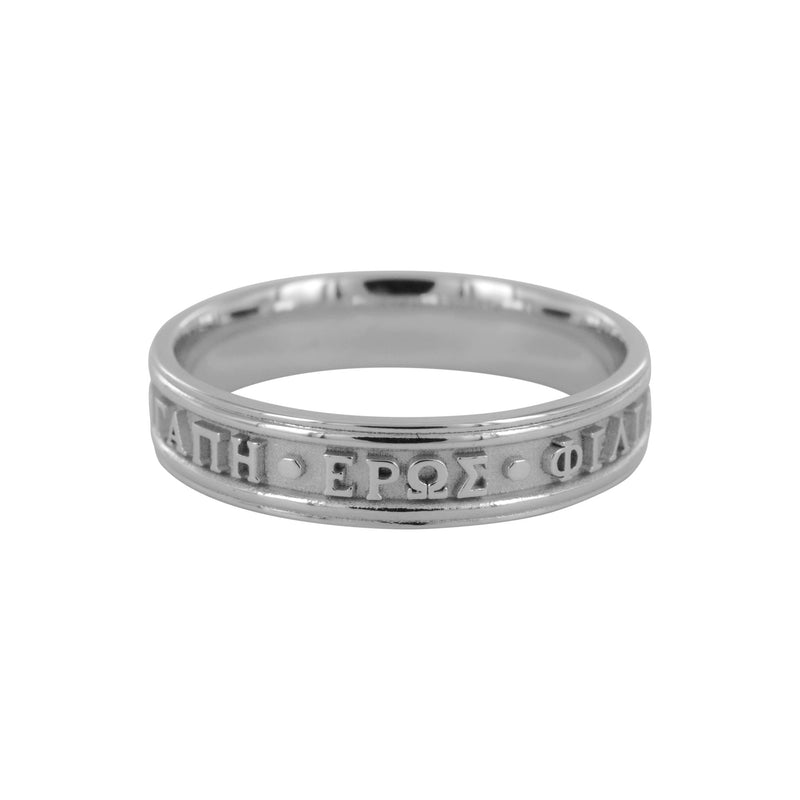 Alliance 3 Amours 4,5mm