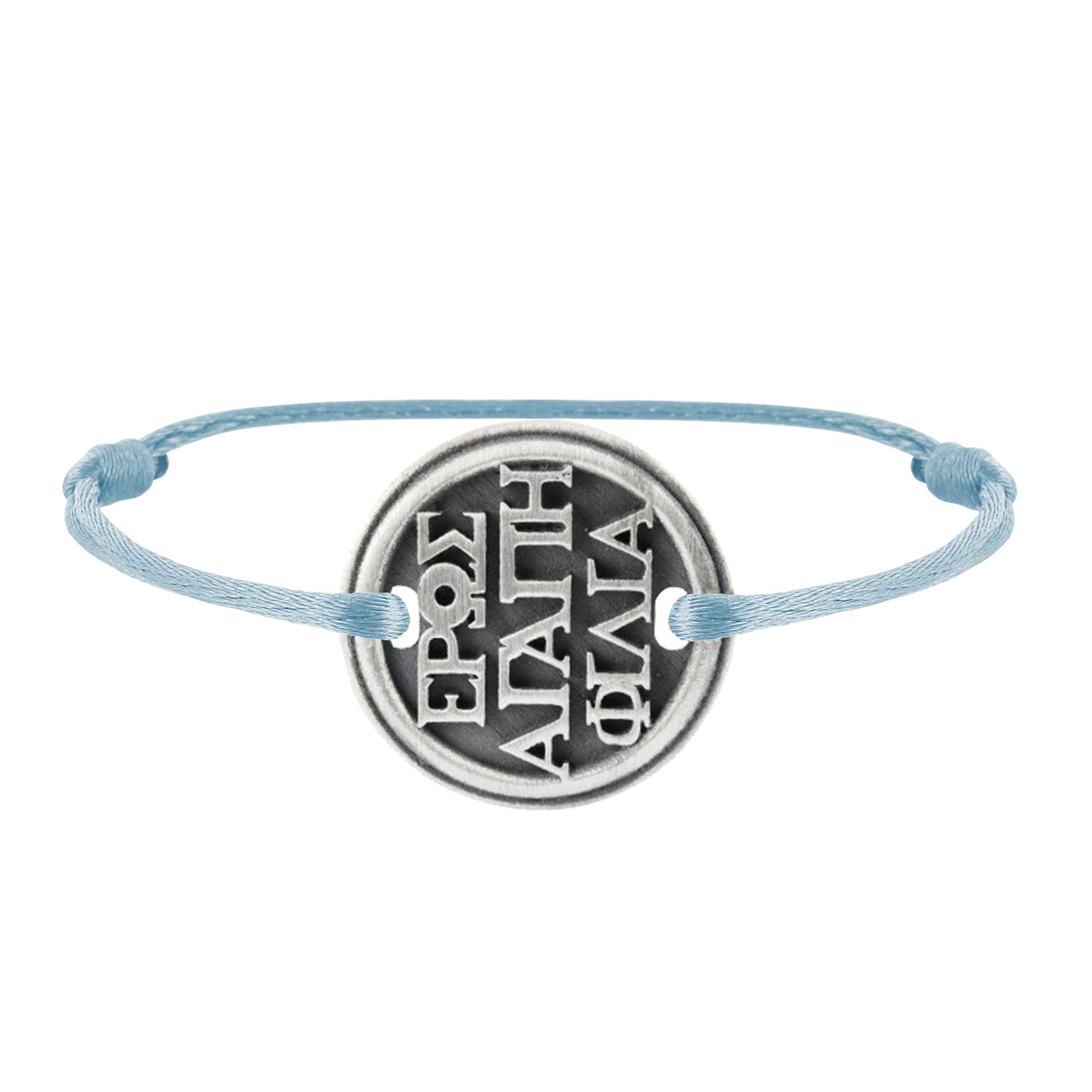 Bracelet 3 Amours in silver