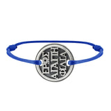Bracelet 3 Amours en argent