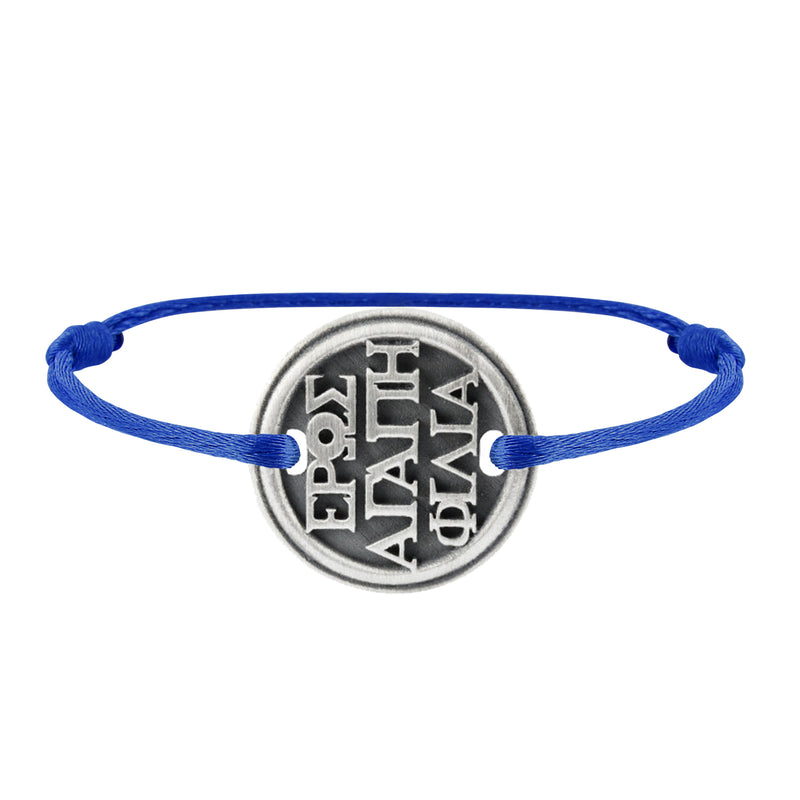Bracelet 3 Amours en argent
