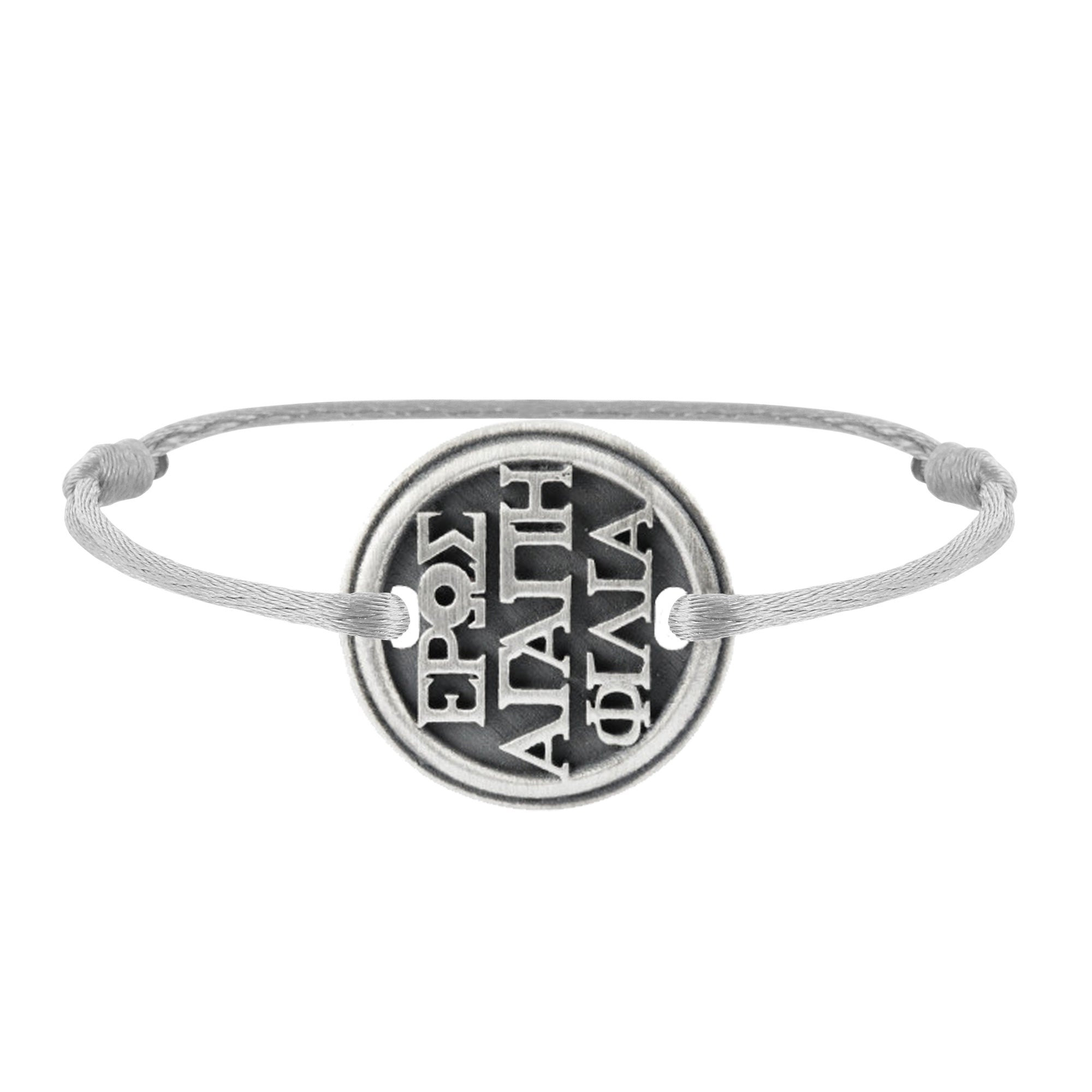 Bracelet 3 Amours in silver