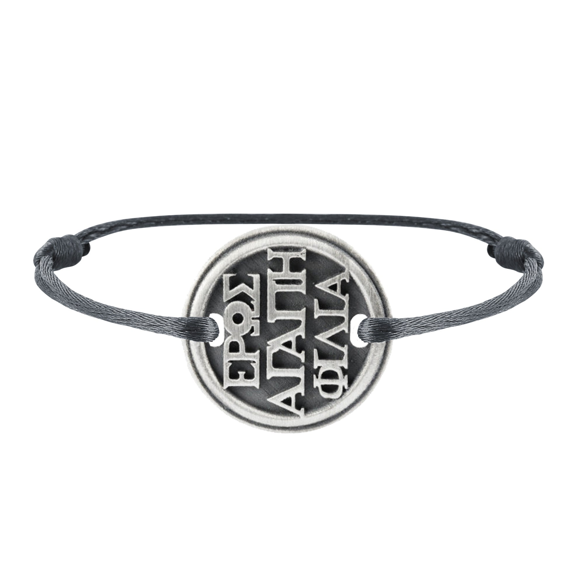 Bracelet 3 Amours in silver