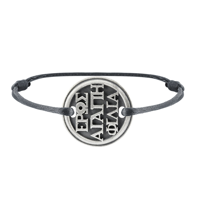 Bracelet 3 Amours en argent