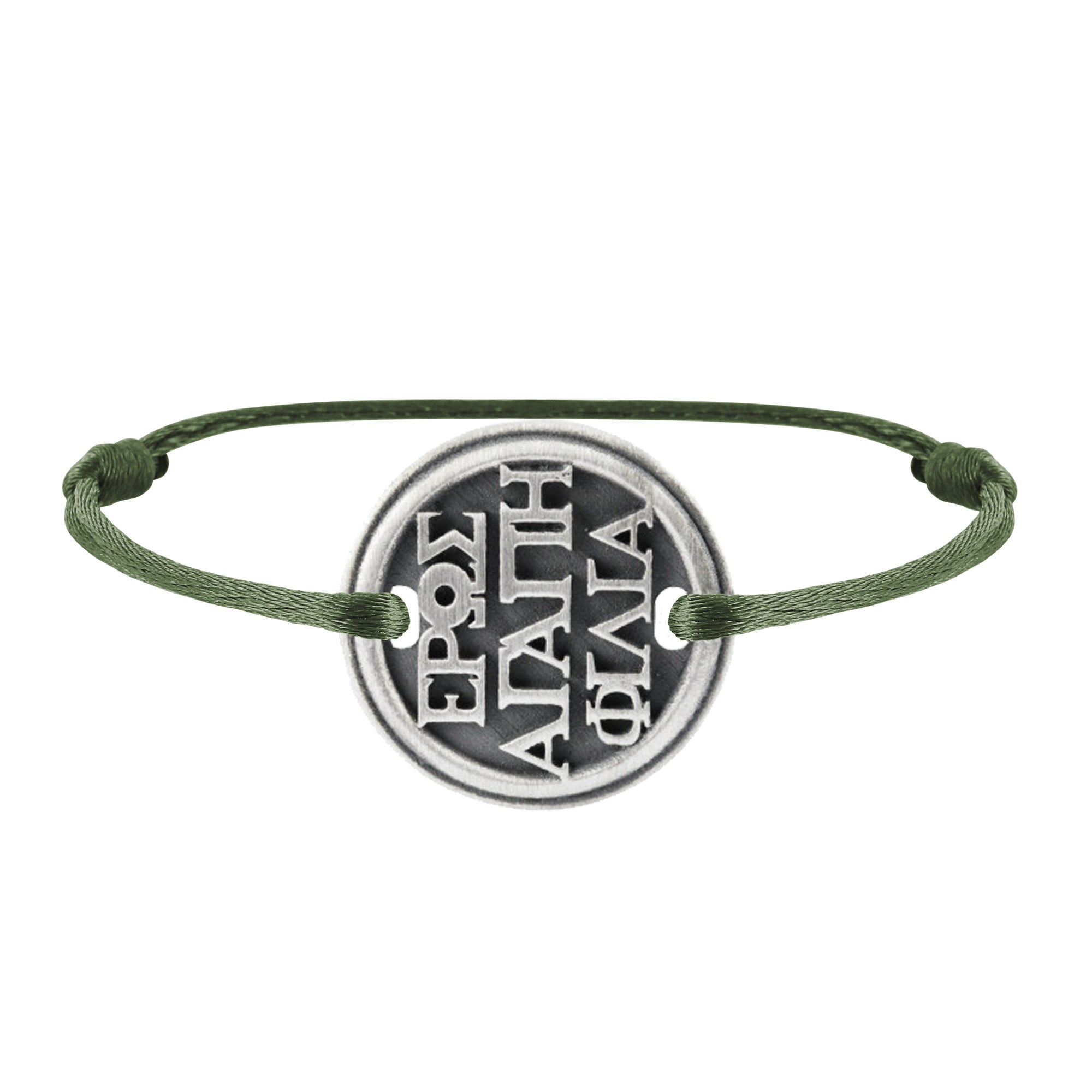 Bracelet 3 Amours in silver