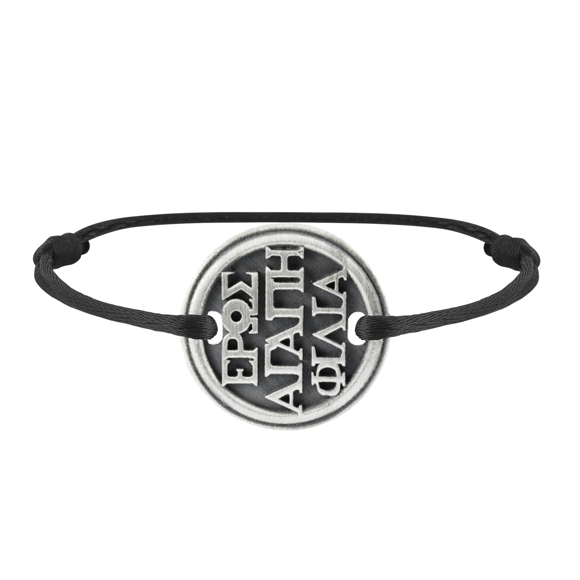 Bracelet 3 Amours in silver