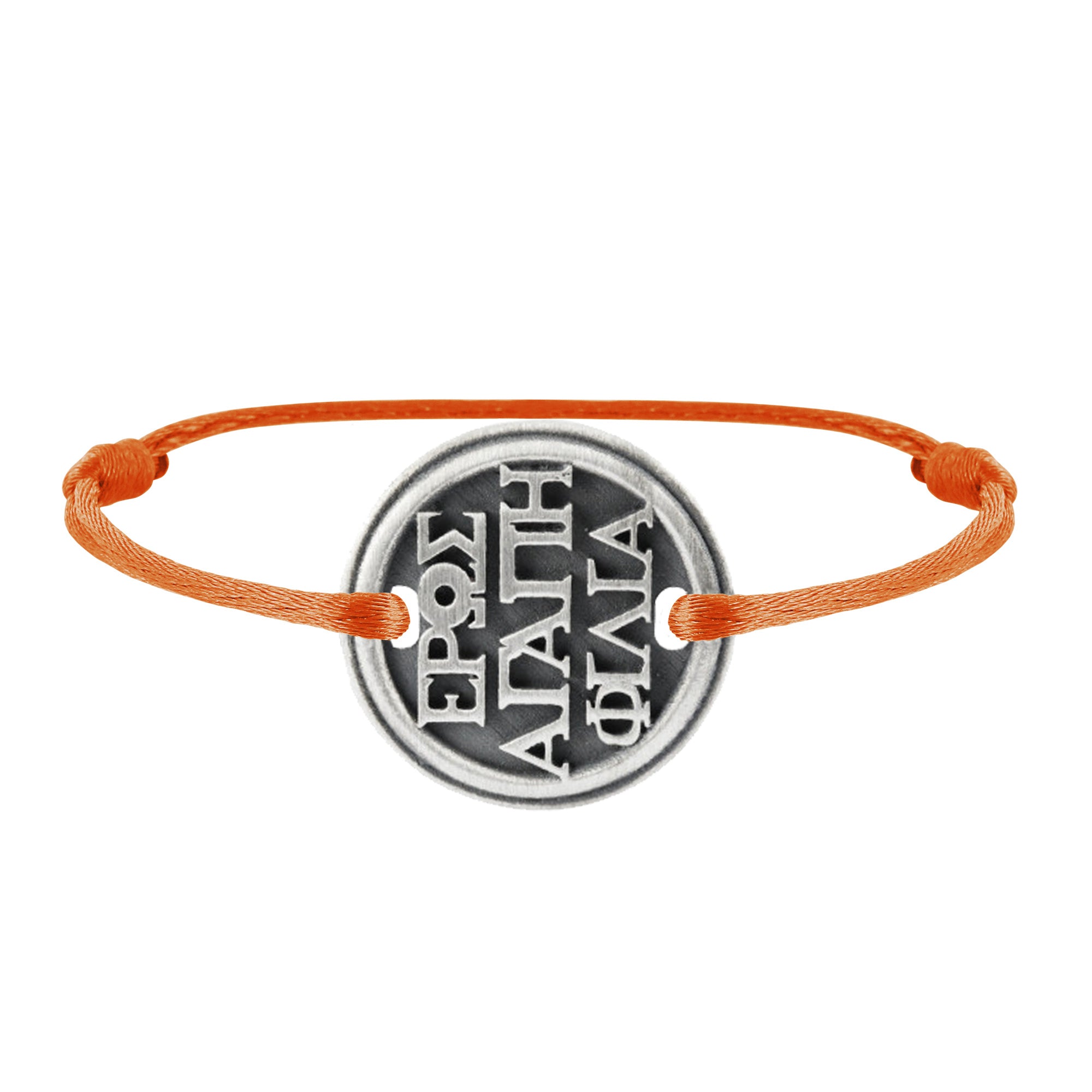 Bracelet 3 Amours in silver
