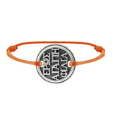 Bracelet 3 Amours en argent