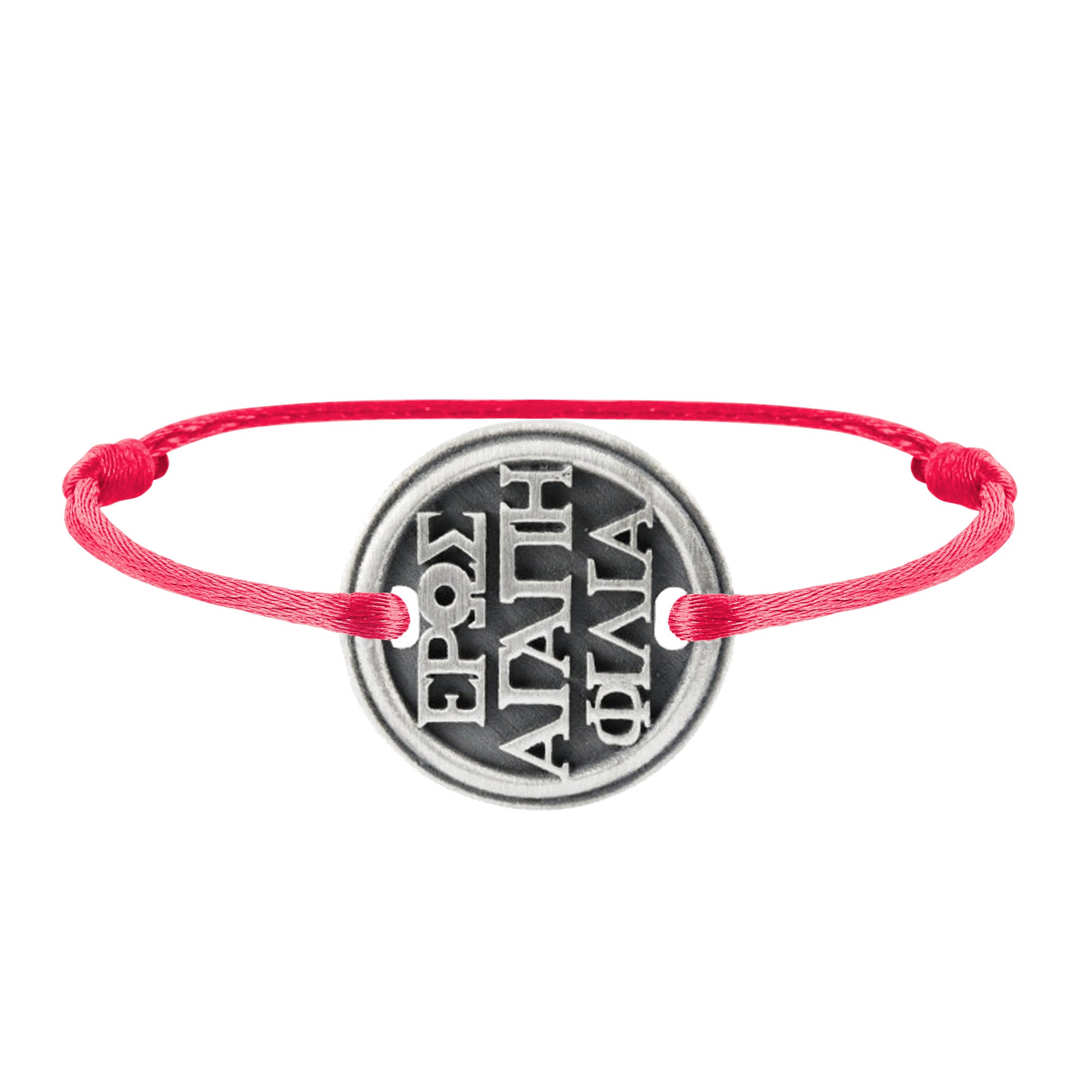 Bracelet 3 Amours in silver