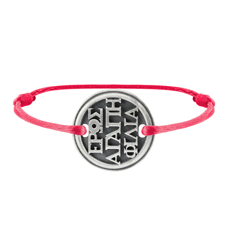 Bracelet 3 Amours en argent