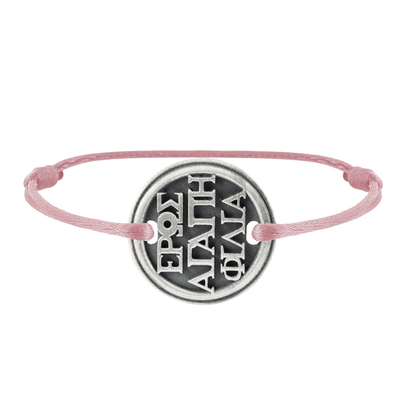 Bracelet 3 Amours en argent