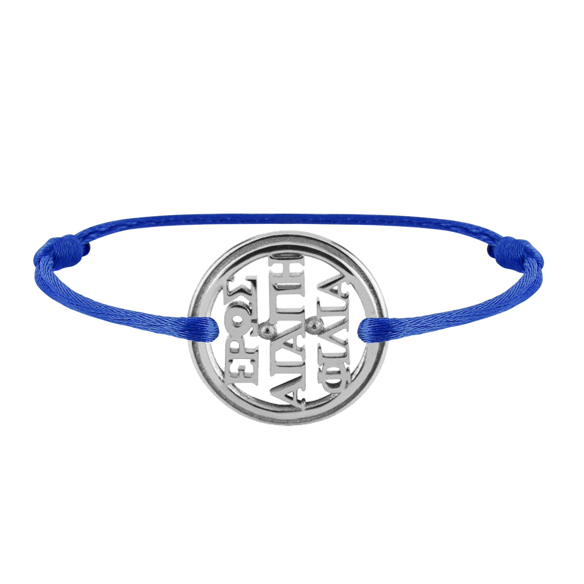 Bracelet 3 Amours en or