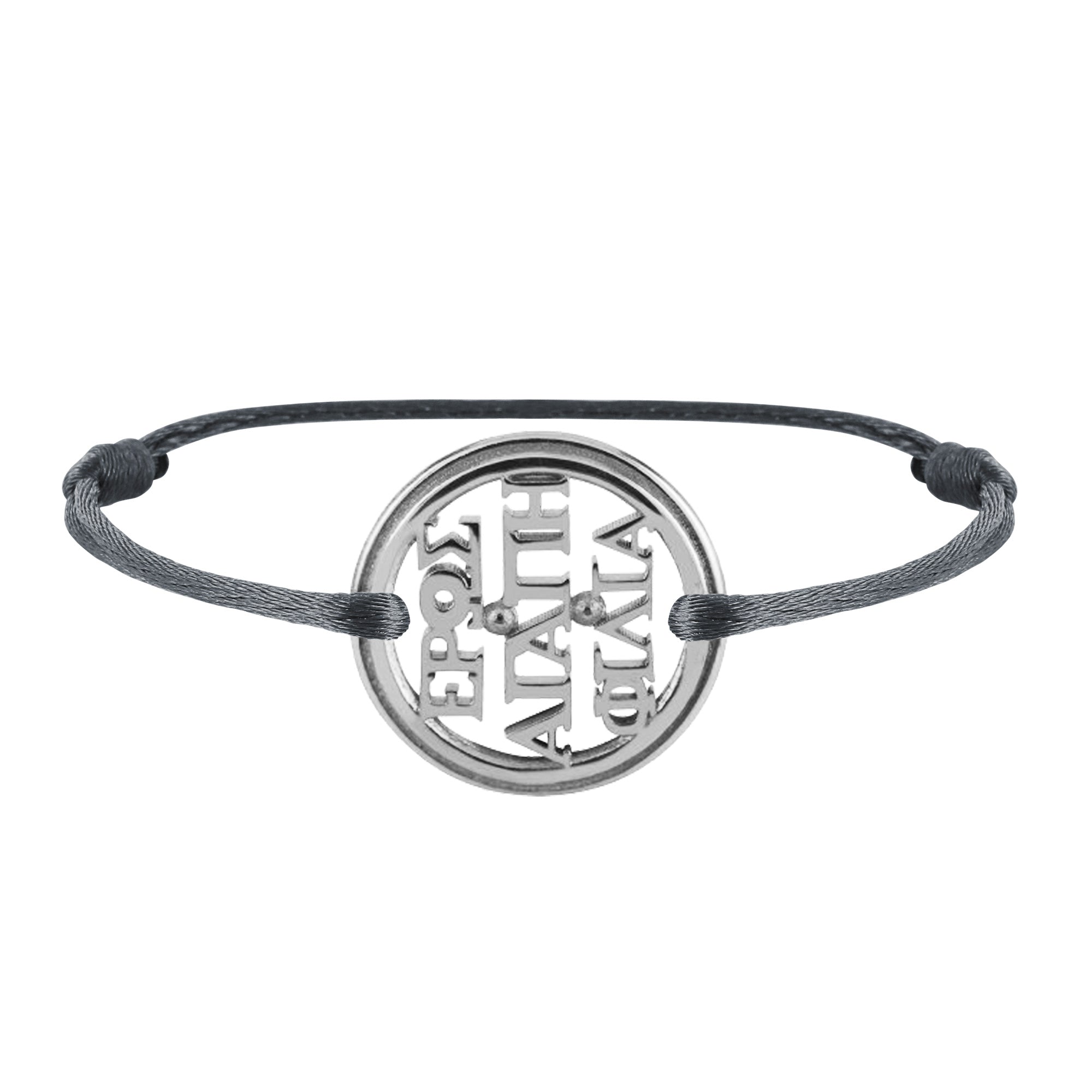 Bracelet 3 Amours en or