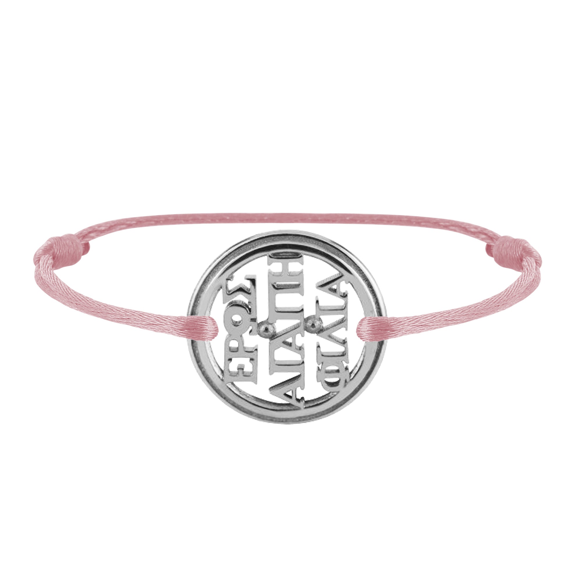 Bracelet 3 Amours en or