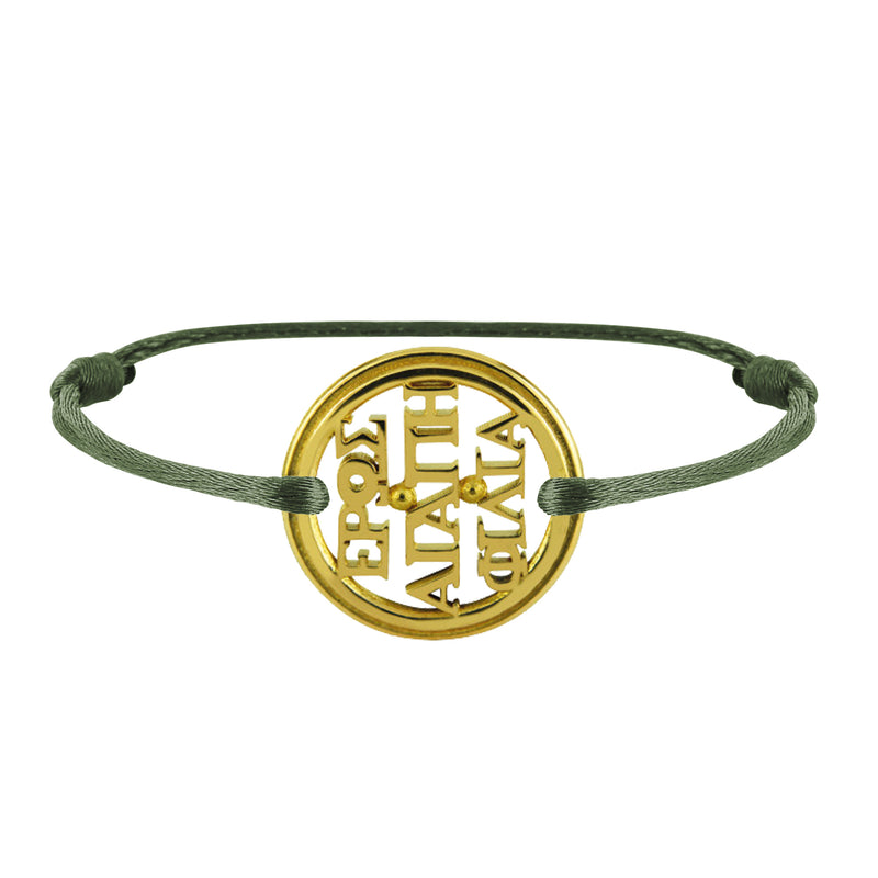 Bracelet 3 Amours en or