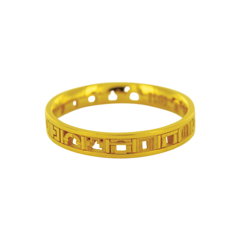 Alliance Porte du Temps 3 mm