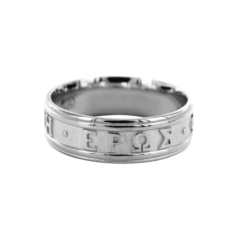 wedding ring 3 Amours 7mm