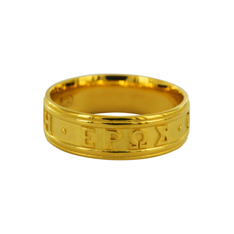 wedding ring 3 Amours 7mm